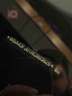 بي ام دبليو الفئة 5